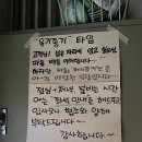 (주)줄서는집 이미지