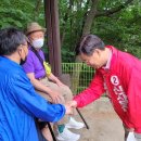 희망공원 배드민턴장 이미지