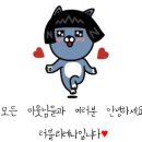 이영헤어변신미용실 네이버블로그
