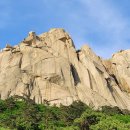 그림바위길 이미지