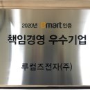 이마트트레이더스 수원점 이미지