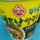 씨유 방이중앙점 이미지