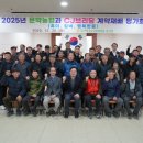 문막농협하나로마트 이미지