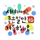 반디한의원 네이버블로그