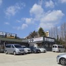 면천갈비(용봉산점) 이미지