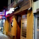 미니회바 이미지