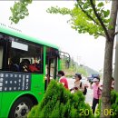 장동주민센터 이미지