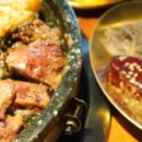 호사양곱창 - 강남구 강남대로114길 18 | 호사양곱창