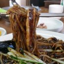 천금식당 네이버블로그