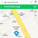 메카당구클럽 이미지