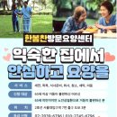 낙성대동-13 네이버블로그