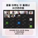 수플래너 이미지