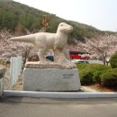 고성 연화산(蓮華山)산행기 (성산초등학교 총동창회) 이미지