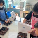 장흥청소년수련관 이미지