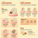 덕수유치원 | [고양, 원흥, 삼송 샌드위치 맛집] 대만 샌드위치 '홍루이젠 고양삼송점' 후기 & 단체간식 주문 꿀팁!