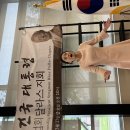 【이승만 건국대통령 기념사업회 달라스 지회】 이승만 탄신 151주년 기념예식 이미지