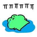 복담은집 이미지