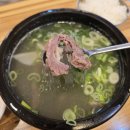 인천축협한우전문매장 - 연수구 앵고개로 96 | [인천논현동맛집] 시원한 냉면과 맑고 깊은 한우국밥의 환상 조합! '산성냉면' 후기