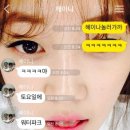 스파식육 이미지