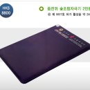 행운의료기 이미지