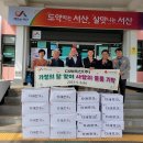 가정축산 이미지