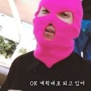 하루야끼