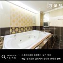 진영모텔 이미지