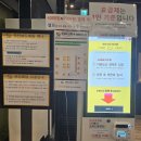 붐보드카페 | 광주 가볼 만한 곳: 동구 황금동 무인 보드게임카페 스마일붐