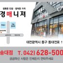 줌안경콘택트 이미지