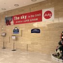 Howard Johnson Hotel Incheon Airport 이미지