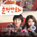 화정목장 이미지