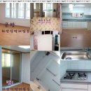 최선재테크공인중개사사무소 이미지