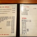 남도술상 이미지