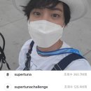 슈퍼센세이션 이미지