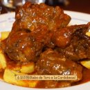 야생마식당 이미지