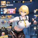 여신GODDESS | 천만여신 afk 후기