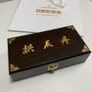 지로한의원 이미지