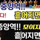 롯데시네마 앞 이미지