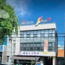 북비산로 이미지