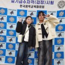 푸른별음악학원