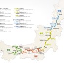 외씨버선길 이미지