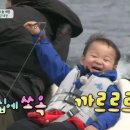 낚시만세 이미지