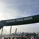 한국농업연수원 | 2025 장수 트레일레이스 38k-J 후기