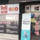 1958김여사 이미지