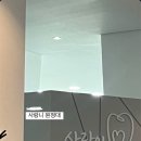 사랑니를부탁해치과 이미지