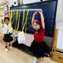 💙What is in the garden&amp;Writing practice&amp;Phonics practice&amp;💙 이미지