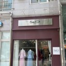 샵93 | [전주] 셀프웨딩드레스 2부드레스 대여 | 셀프드레스샵 | 셀드 방문후기