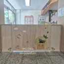 삼덕초등학교병설유치원 이미지