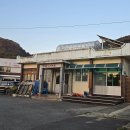 비래골경로당 네이버블로그