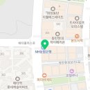 이플러스구강악안면외과치과의원 이미지